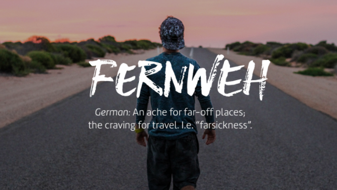 历史悠久 始于德国